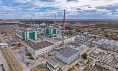 Нова техническа повреда в АЕЦ &bdquo;Козлодуй&ldquo;: Извеждат от работа шести блок
