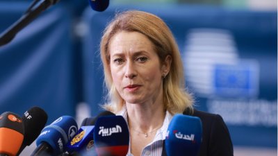 Калас: Свободата на словото в САЩ е по-малка отколкото в Естония