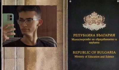 МОН потвърди за системен тормоз в баташко училище след самоубийството на 18-годишния Билгин Алишев