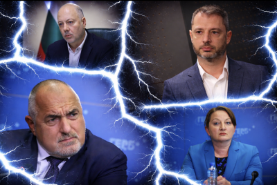ГЕРБ СЕ ЦЕПИ? Още новини за грандиозния скандал между Борисов и Делян Добрев