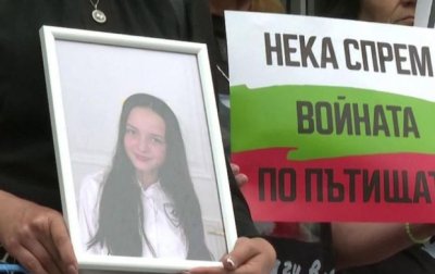 Продължава делото за катастрофата, при която загина 12-годишната Сияна