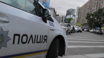 Украйна задържа бивш енергиен министър при опит да напусне страната