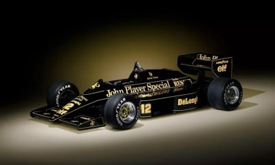 Легендарният Lotus на Айртон Сена от Формула 1 излиза на търг &ndash; очаква се да стане най-скъпата кола на марката