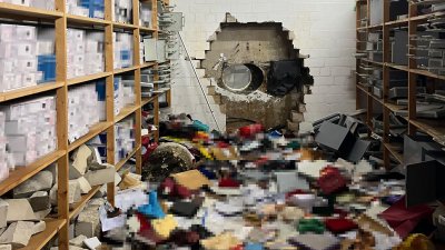 Посред бял ден: Крадци атакуваха банков трезор в Долна Саксония &ndash; полицията в недоумение