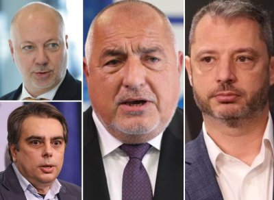 Баце да си погледне календара. За него днес е 9 ноември, а не 15 февруари