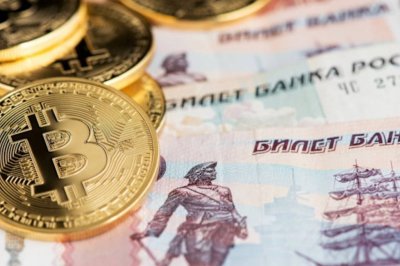 FT: ЕС се стреми да забрани всички руски транзакции с криптовалута
