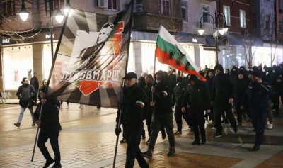 МВнР се обяви против Луковмарш 2026 и призова за забрана на проявата