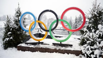 Петима българи стартират днес на Олимпиадата в Милано-Кортина