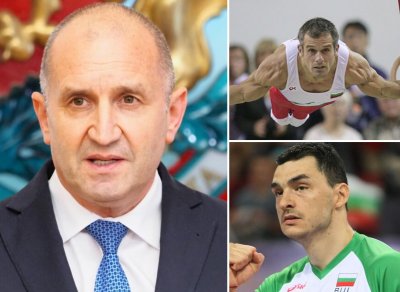 Две големи спортни имена влизат в партията на Румен Радев?