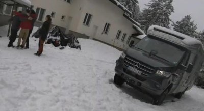 Експерти оценяват оборудването на рейнджърите край Петрохан на над 200 000 евро