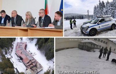 България търси съдействие от САЩ и Европол по случая &bdquo;Петрохан &ndash; Околчица&ldquo;