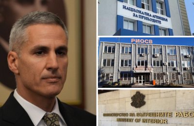 ЖАЛКА ИСТОРИЯ: Гюров започна масовата чистка в държавата! В понеделник разчистването на сметки продължава със смяна на областните директори на МВР, НАП и шефовете на РИОСВ
