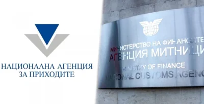 Започва мащабна чистка в НАП и митниците