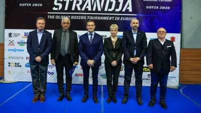 Даниела Дашева и Красимир Инински откриха 77-ото издание на Купа &bdquo;Странджа&ldquo;