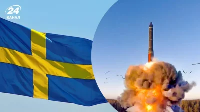 Премиерът на Швеция: Няма да разполагаме френски ядрени оръжия на територията ни в мирно време, но при война може да променим правилата