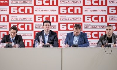 БСП &ndash; София с остро изявление: Надежда Нейнски и Атанас Запрянов трябва да подадат оставка веднага
