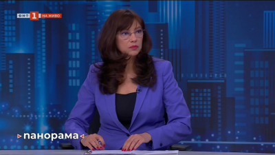 Милотинова: Високите стандарти и безпристрастността ще бъдат водещи в управлението на БНТ
