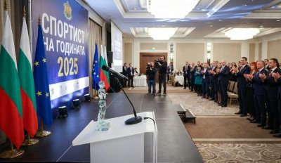 Бляскава церемония тази вечер: Кой става Спортист №1 на 2025 г.?