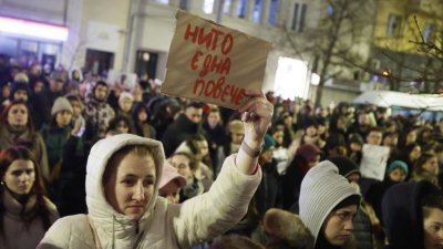 Протест срещу намалената присъда на Орлин Владимиров за убийството на Евгения - &bdquo;Орлин може да се ожени и да убие още една жена&ldquo;