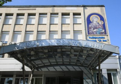 Институциите влизат в болница след смърт на новородено в София