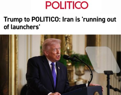 Тръмп пред Politico: Иран изчерпва пусковите установки