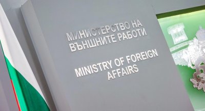 МВнР: Няма информация за пострадали български граждани