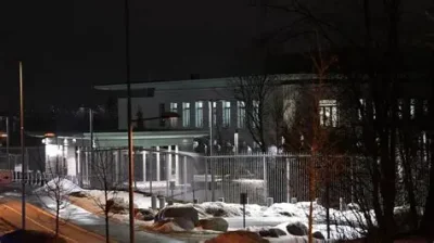 Експлозия в района на американското посолство в Осло