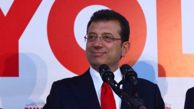 Кметът на Истанбул Екрем Имамоглу се изправя пред мащабен процес за корупция