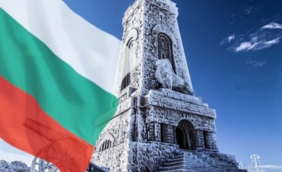 Честваме 148 години от Освобождението на България
