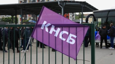 Протест в столичния транспорт: Служителите настояха за по-високи заплати (СНИМКИ)