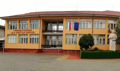 Открит урок за агресията в Момчилград: Полицейски инспектор показа на четвъртокласници как да реагират при конфликтни ситуации