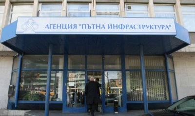 АПИ информира шофьорите за ограничения и промени по пътищата на 3 март