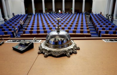 Парламентът задължи правителството да ратифицира присъединяването към Борд за мира