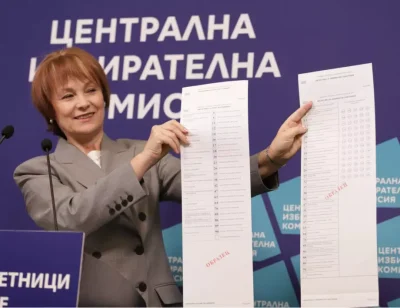 ЦИК откри процедура за отпечатване на хартиените бюлетини за изборите на 19 април