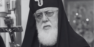 Патриархът на Грузия, Илия Втори, бе погребан в катедралата &bdquo;Сиони&ldquo;