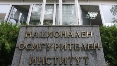 От 1 април 355 000 пенсионери ще получават по-високи пенсии