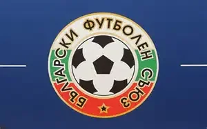 Финансов план 2026: БФС обяви бюджета си
