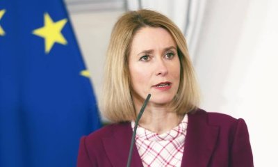 Кая Калас: Не разбираме напълно ходовете на САЩ