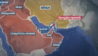 Полша и Франция отказаха участие в операции в Ормузкия проток