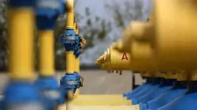 Извънредно положение в енергетиката на Молдова