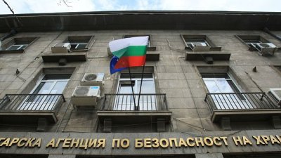 Великденски проверки: БАБХ разкри нарушения в склад в Свиленград