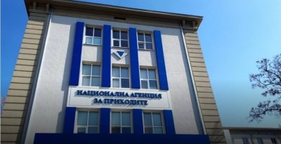 НАП: Близо 47 500 фирми вече подадоха годишните си данъчни декларации
