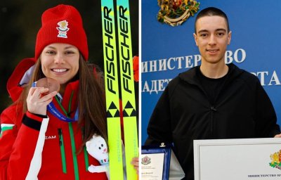 Златен успех за българския биатлон: Лора Христова получи автомобил и 20 000 евро, а Георги Джоргов &ndash; шампионска премия (СНИМКИ)