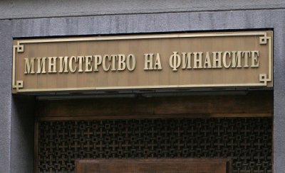 Министерството на финансите публикува база данни с над 7000 обществени поръчки