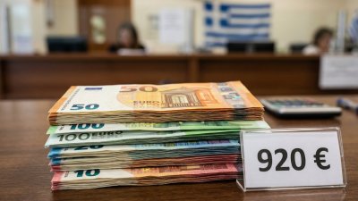 В Гърция минималната работна заплата се увеличава на 920 евро