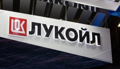 САЩ удължиха лиценза за продажбата на чуждестранните активи на "Лукойл"