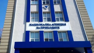 НАП: Дизелът поскъпна с 37%, бензинът &ndash; с почти 19% от началото на войната в Иран