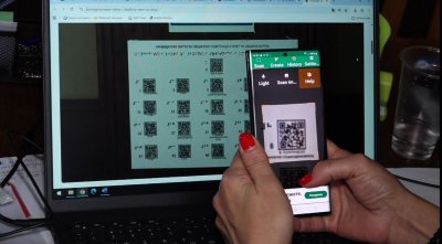 QR кодове на секциите улесняват незрящите при изборите