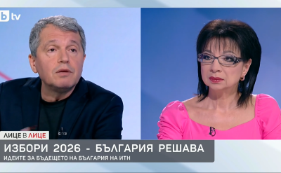 Тошко Йорданов влезе в остър сблъсък с Цветанка Ризова: Замълчете и не говорете &bdquo;алангро&ldquo;