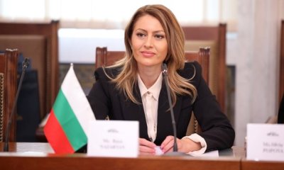 Рая Назарян ще участва в честването на 35 години от създаването на Конституционен съд на Република България